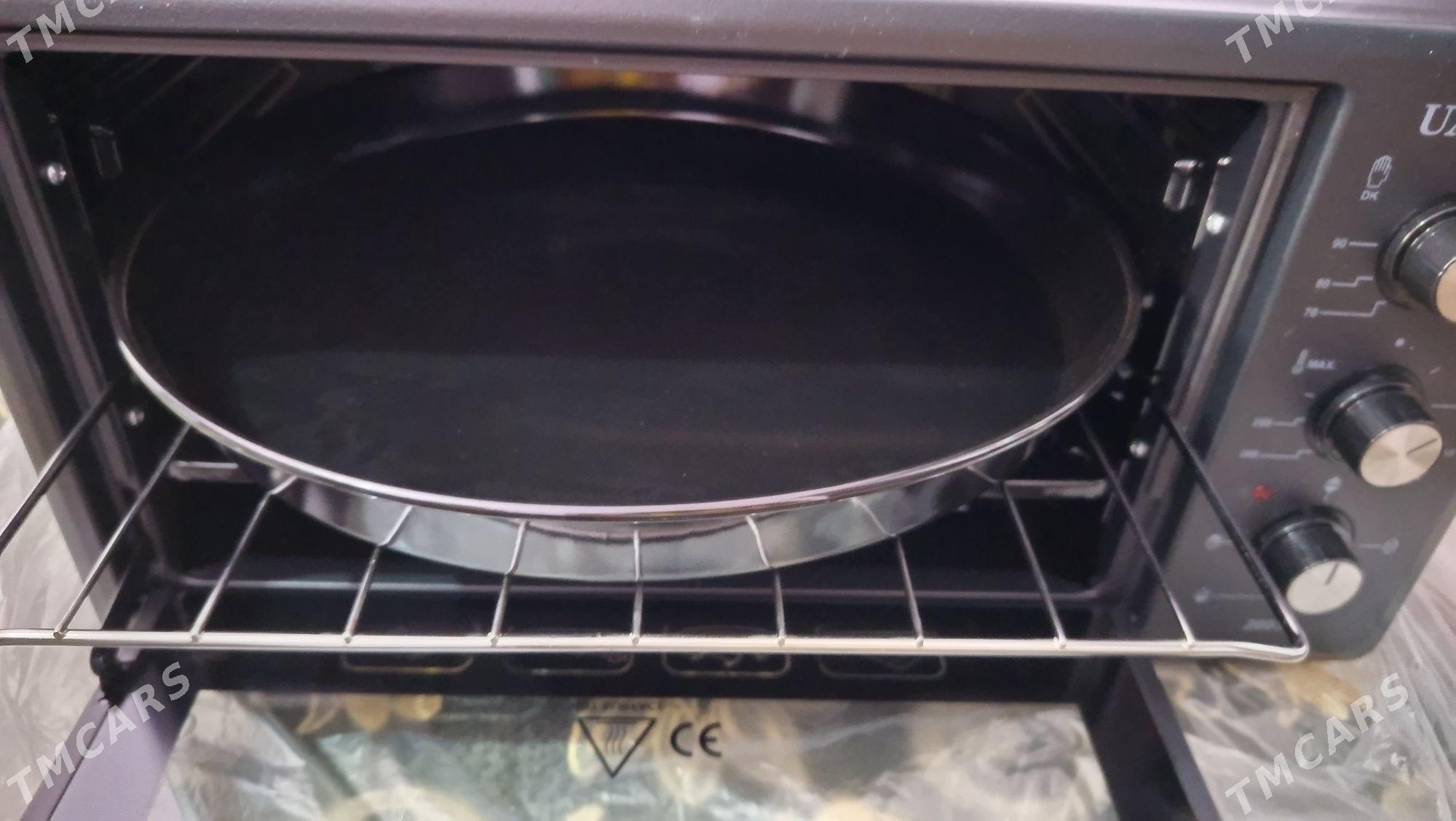 Peçka - Балканабат - img 2