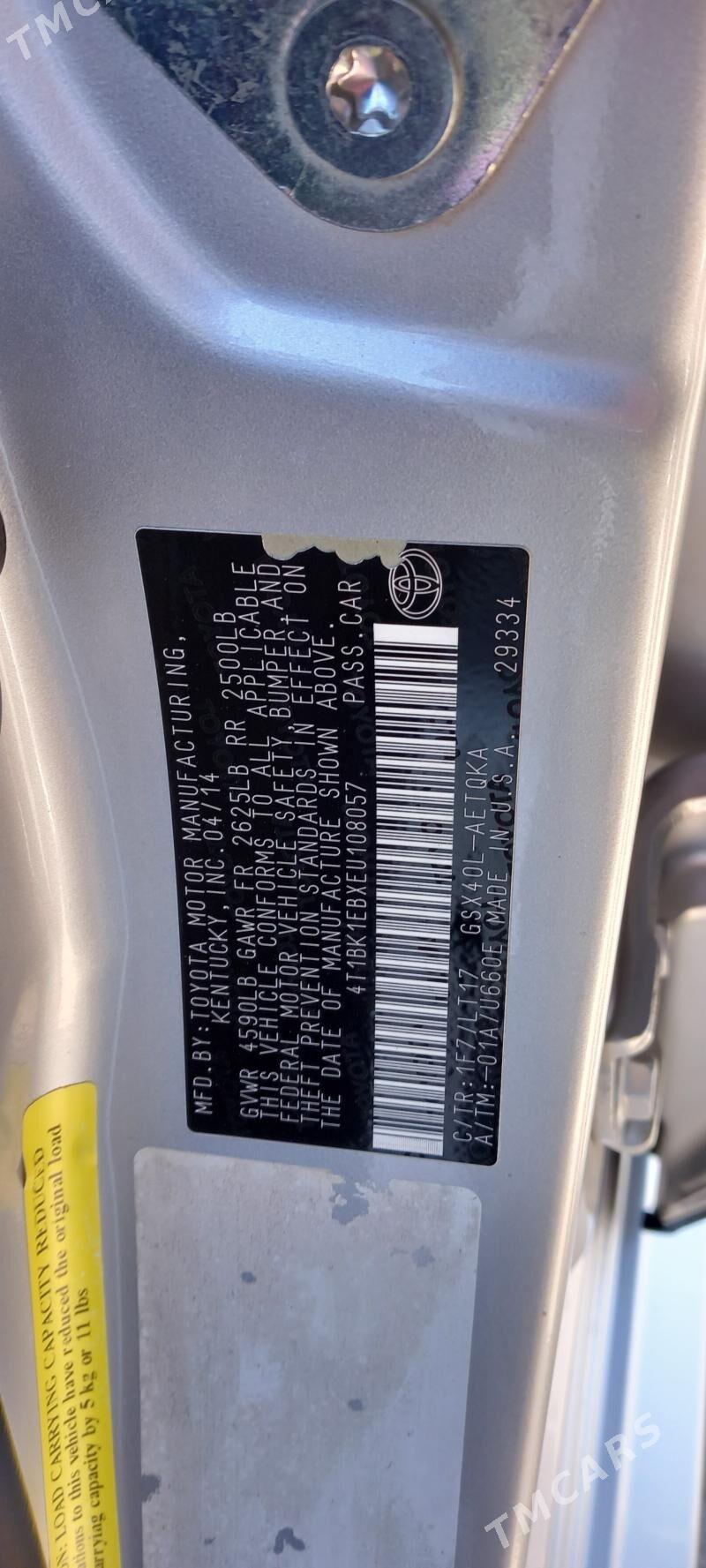 Toyota Avalon 2014 - 300 000 TMT - Ашхабад - img 8