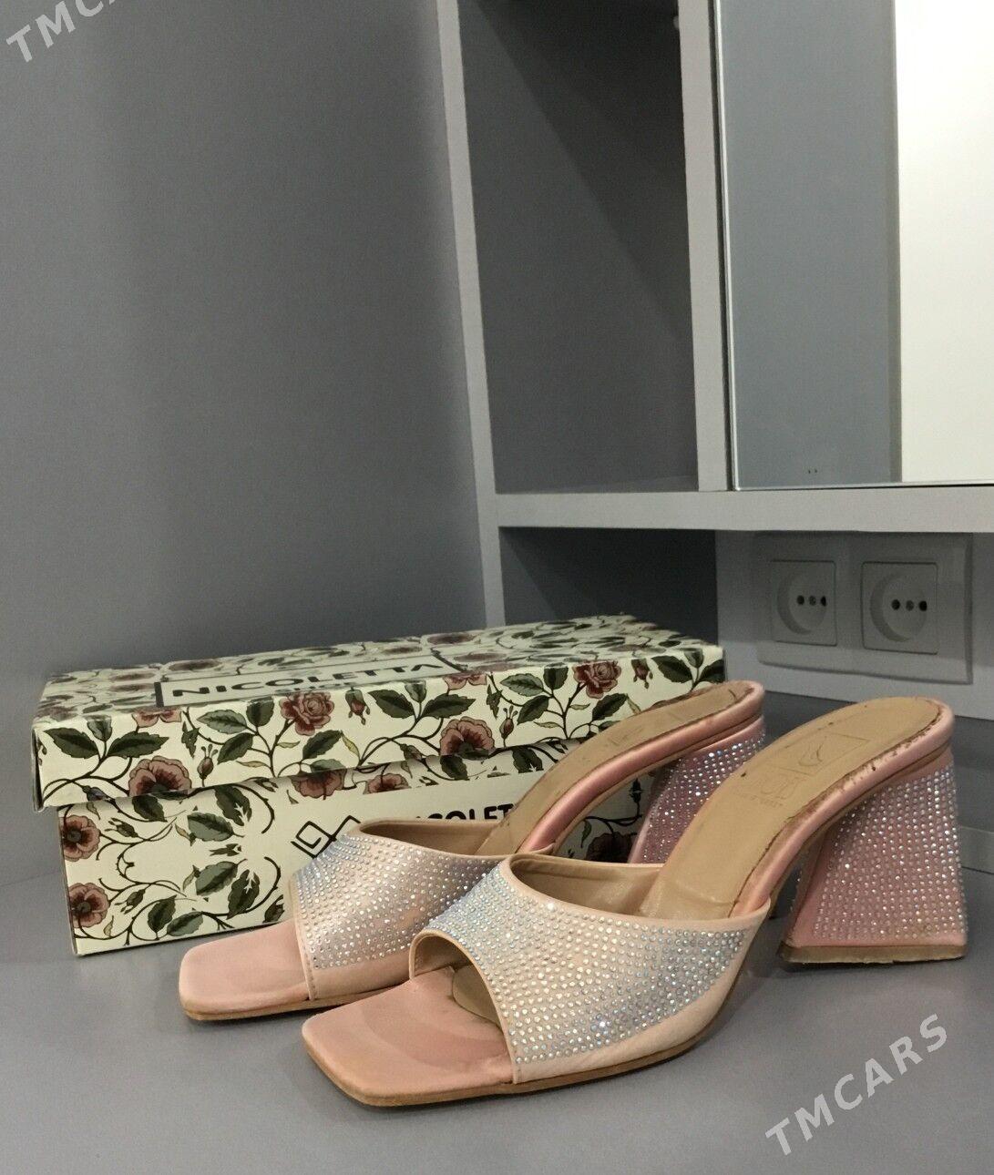 köwüş - Balkanabat - img 4