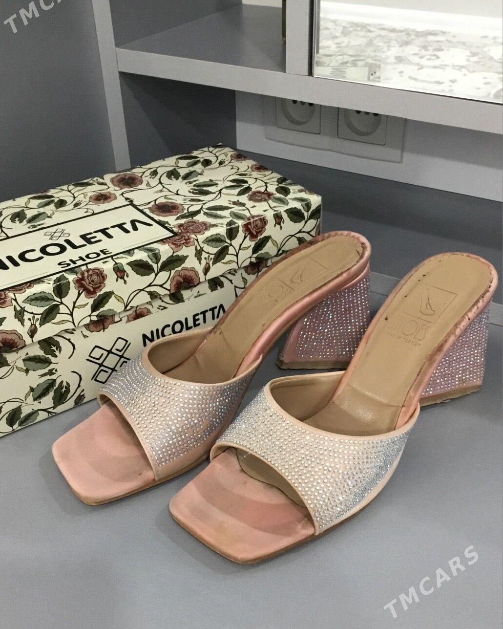 köwüş - Balkanabat - img 6