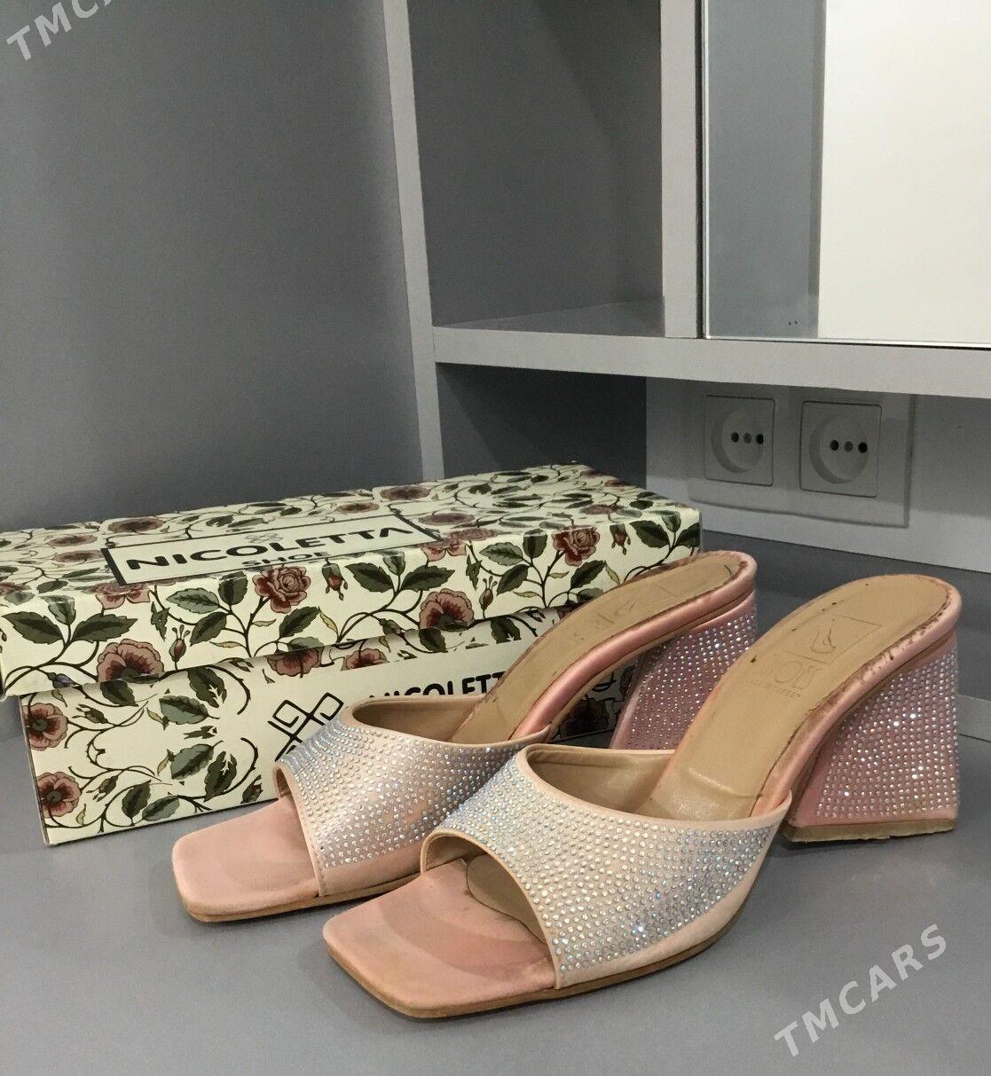 köwüş - Balkanabat - img 5