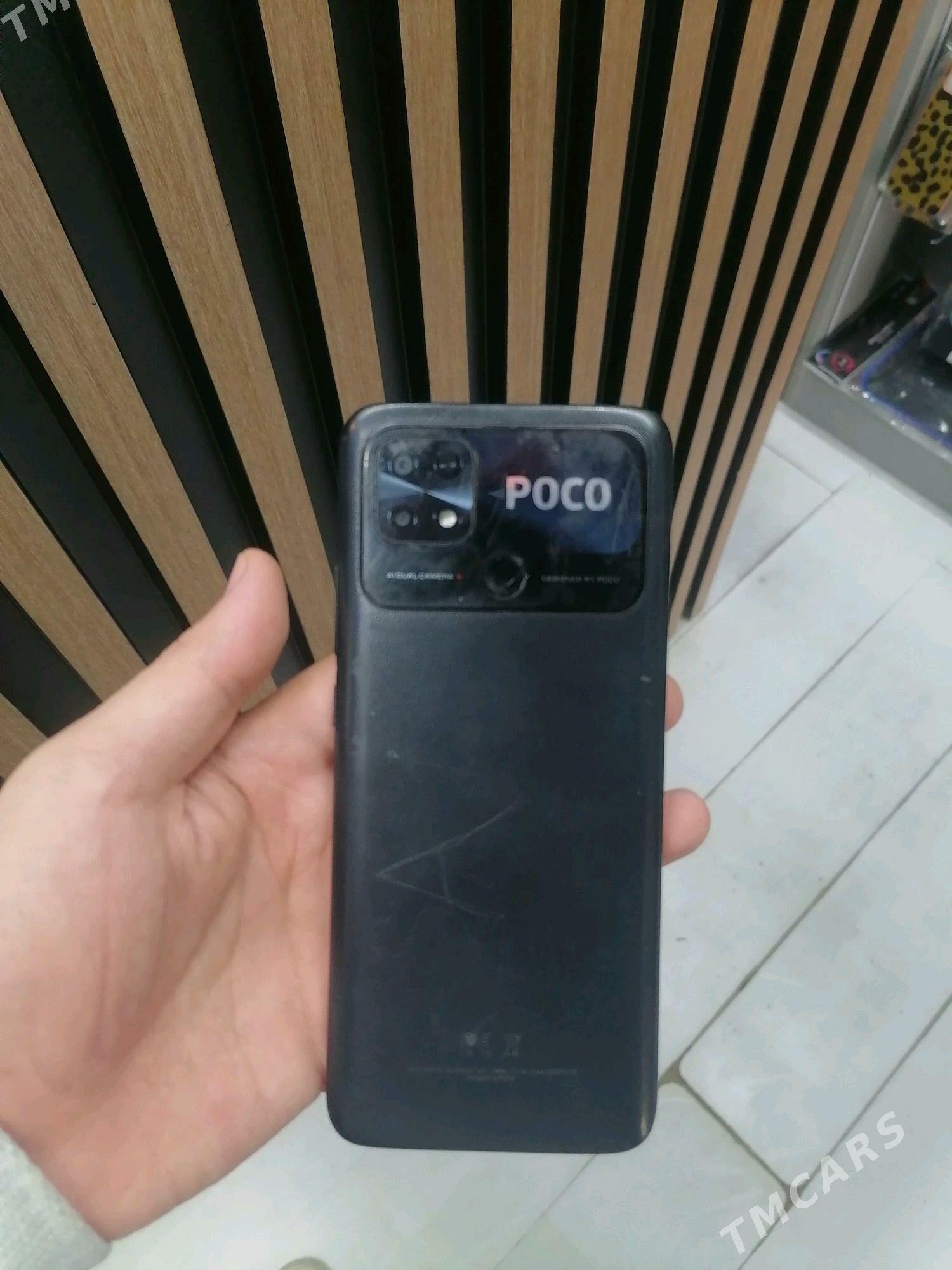 Poco c40 - Balkanabat - img 2