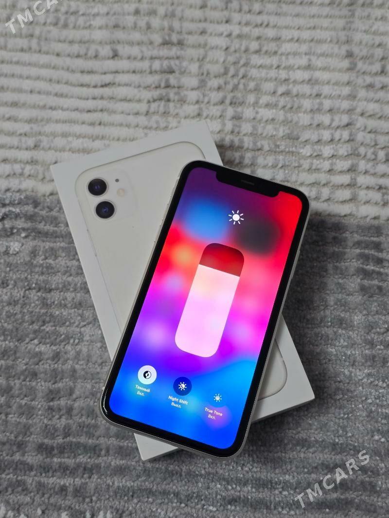 iPhone 11 - Дашогуз - img 7