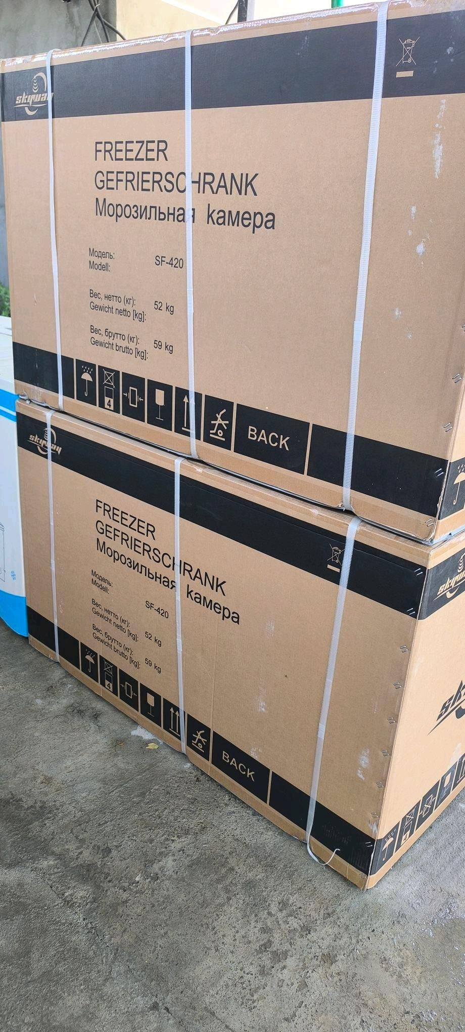 MOROZILNIKLAR ORGINAL FIRMAŇKY - Гуртли - img 5