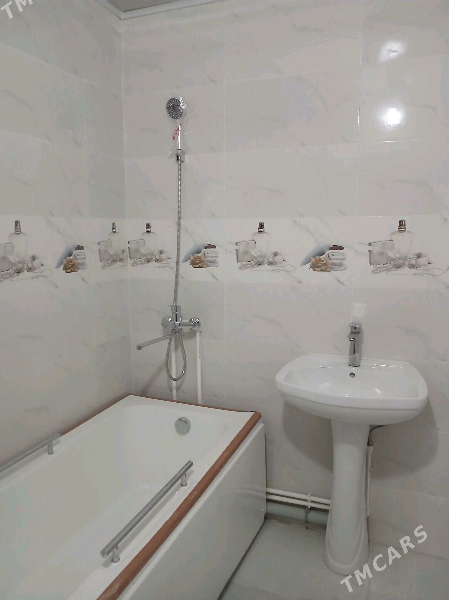 Buzmeyin Jemagat - Büzmeýin - img 2