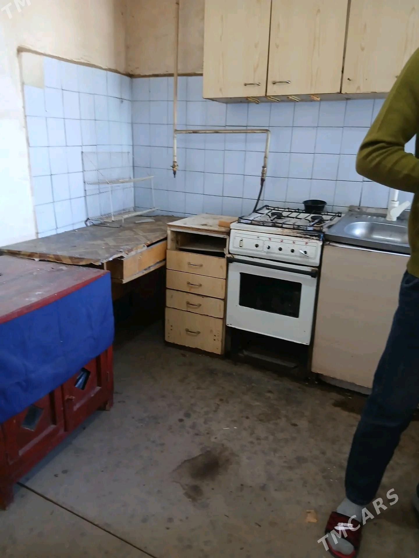 ARENDA JAY - Mary - img 3