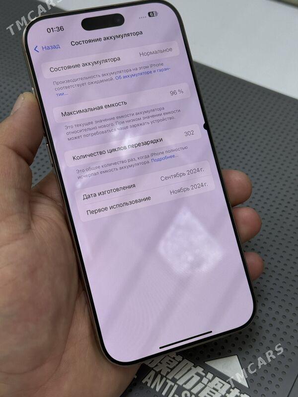iPhone 16 Pro Max 512/96% - Ашхабад - img 6