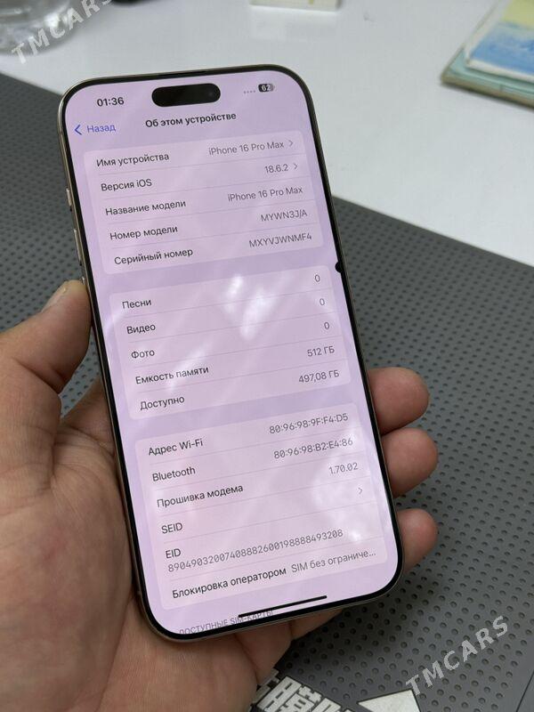 iPhone 16 Pro Max 512/96% - Ашхабад - img 5