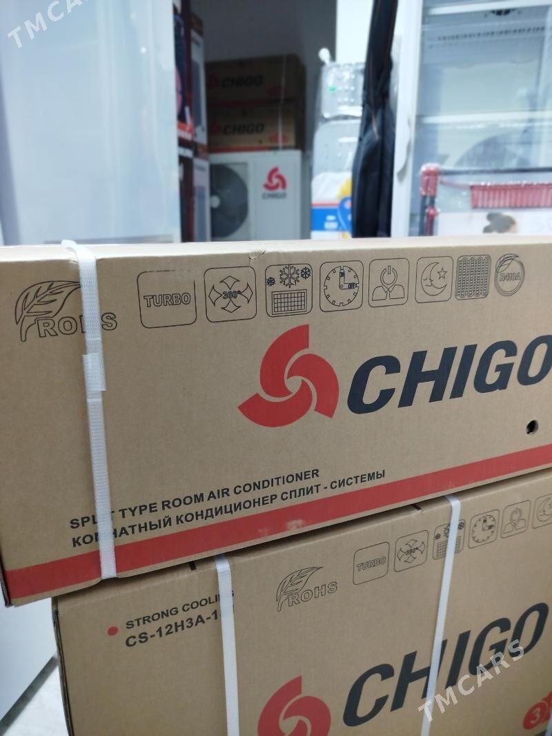 Kondisioner - Мир 7 - img 4