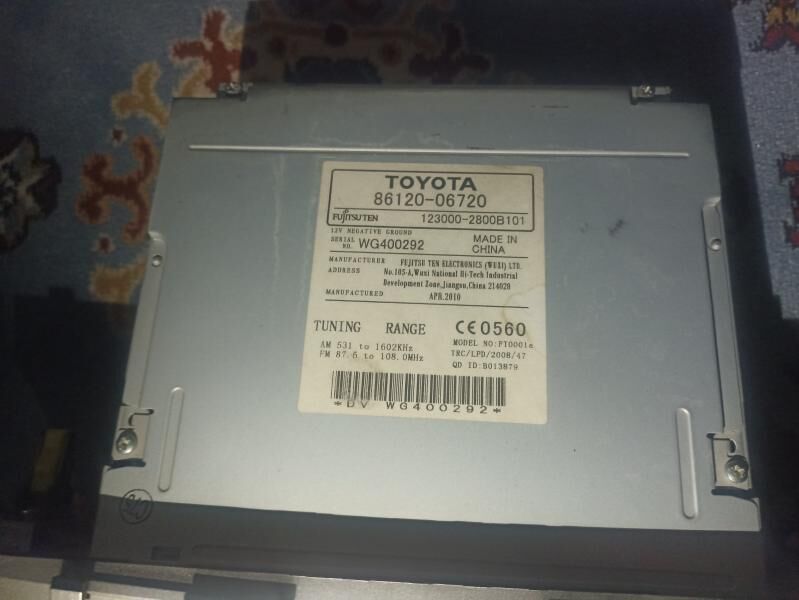 Öküz kelle mantafon 300 TMT - Гёкдепе - img 2