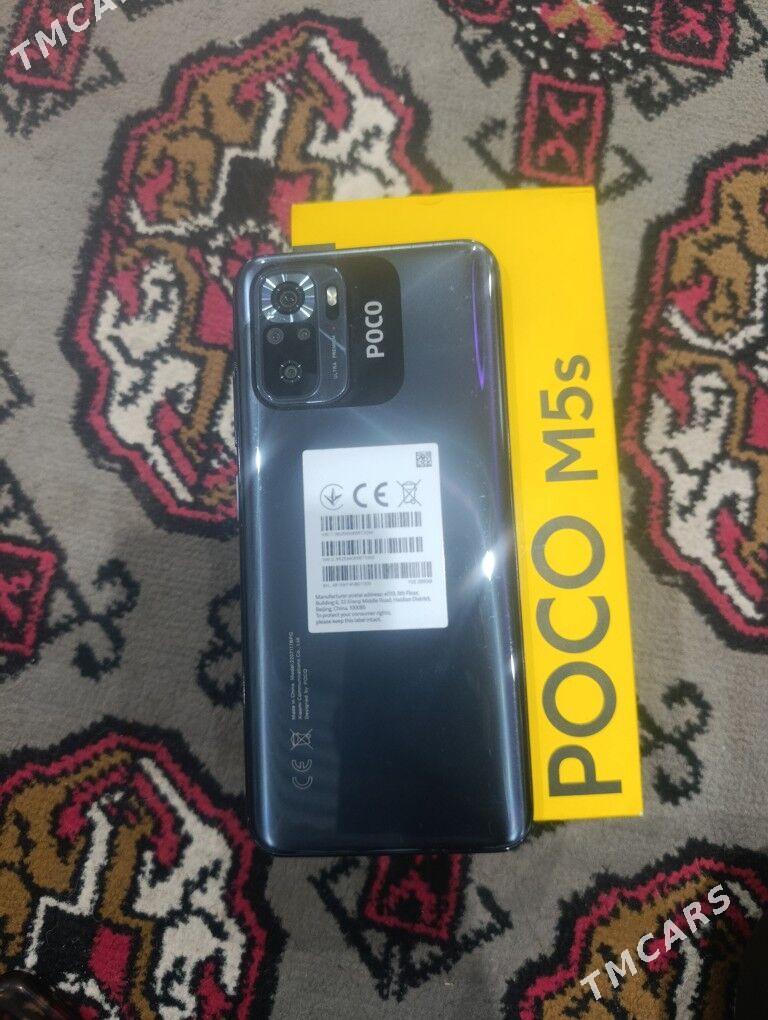 Poco M5s - Дянев - img 6