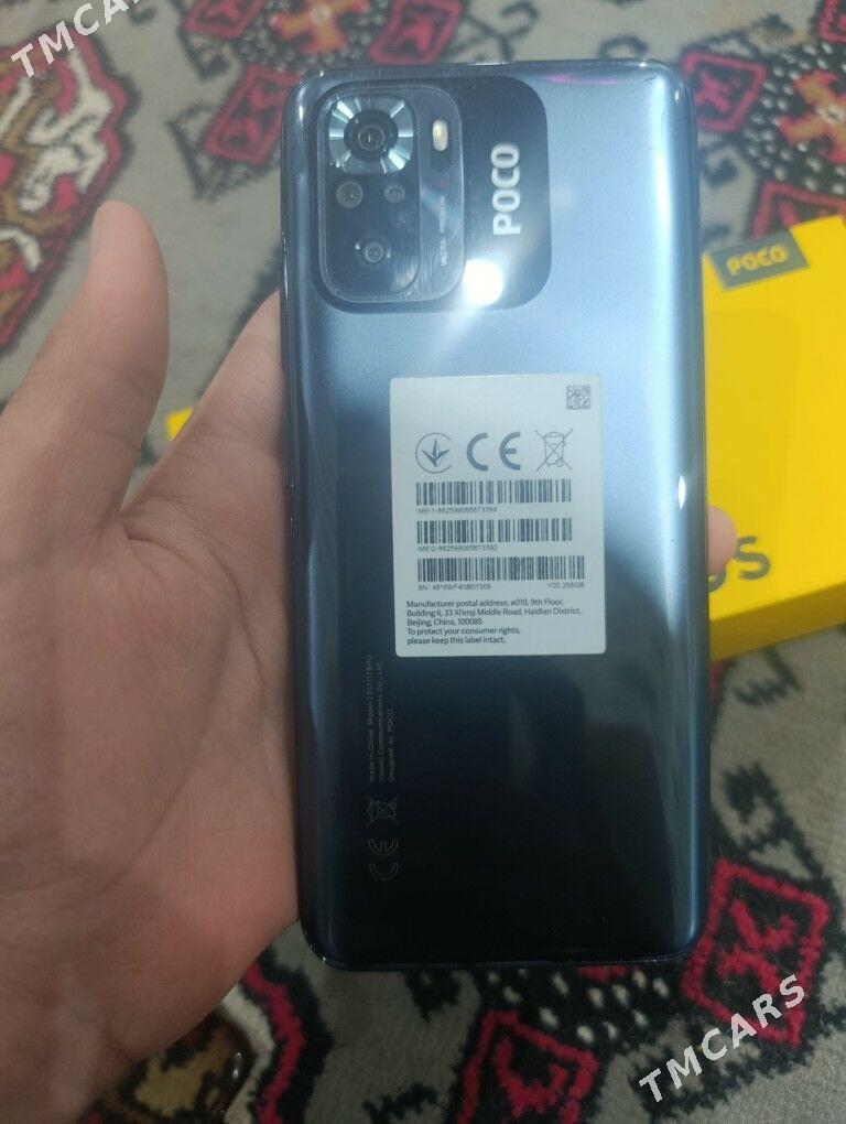 Poco M5s - Дянев - img 4