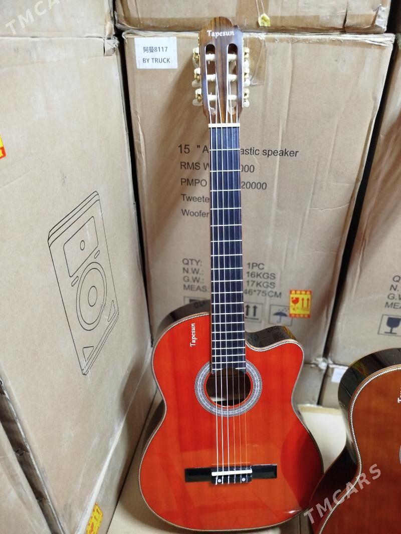 gitara - Parahat 7 - img 3