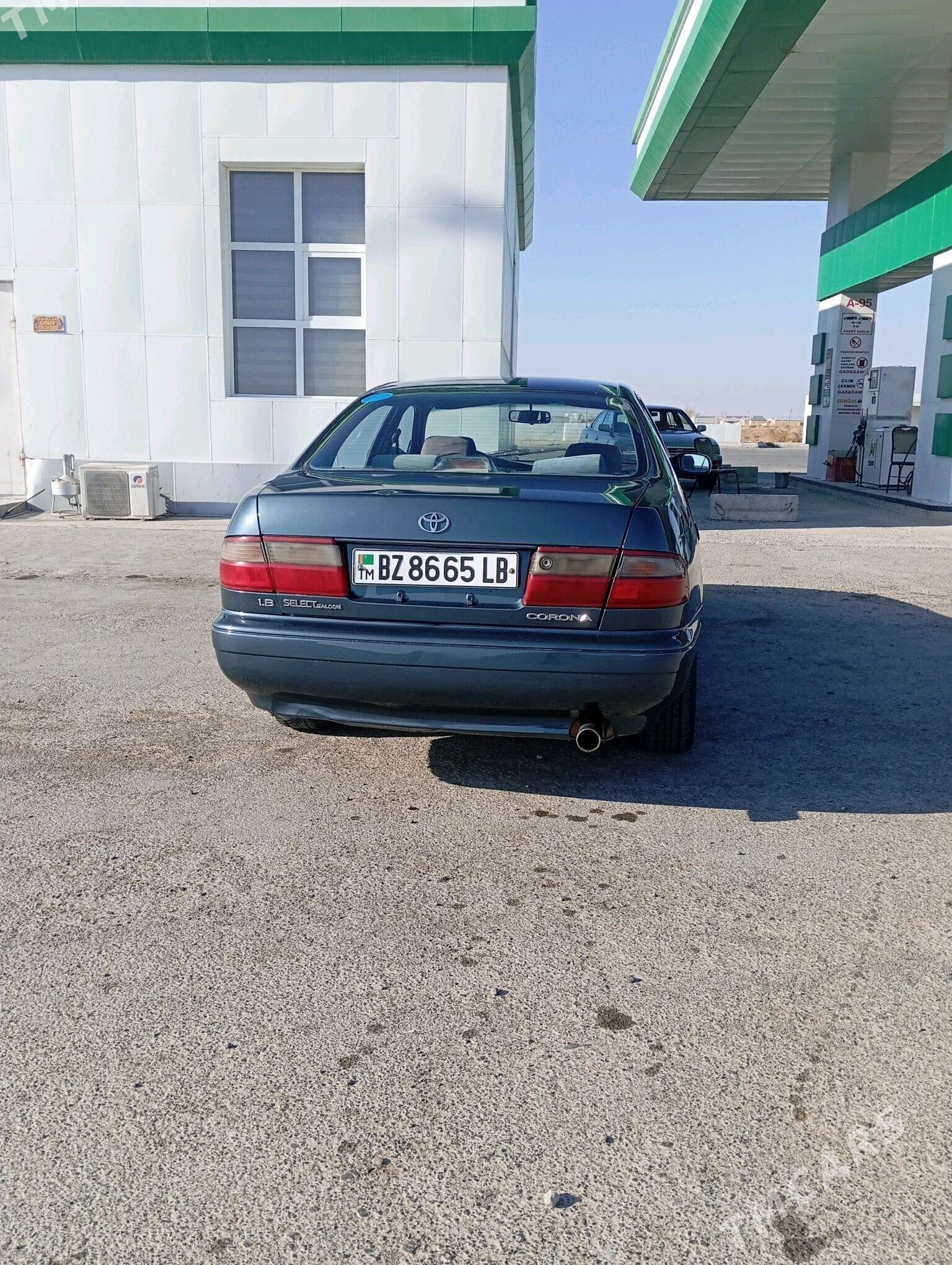 Toyota Corona 1994 - 65 000 TMT - Дарганата - img 4
