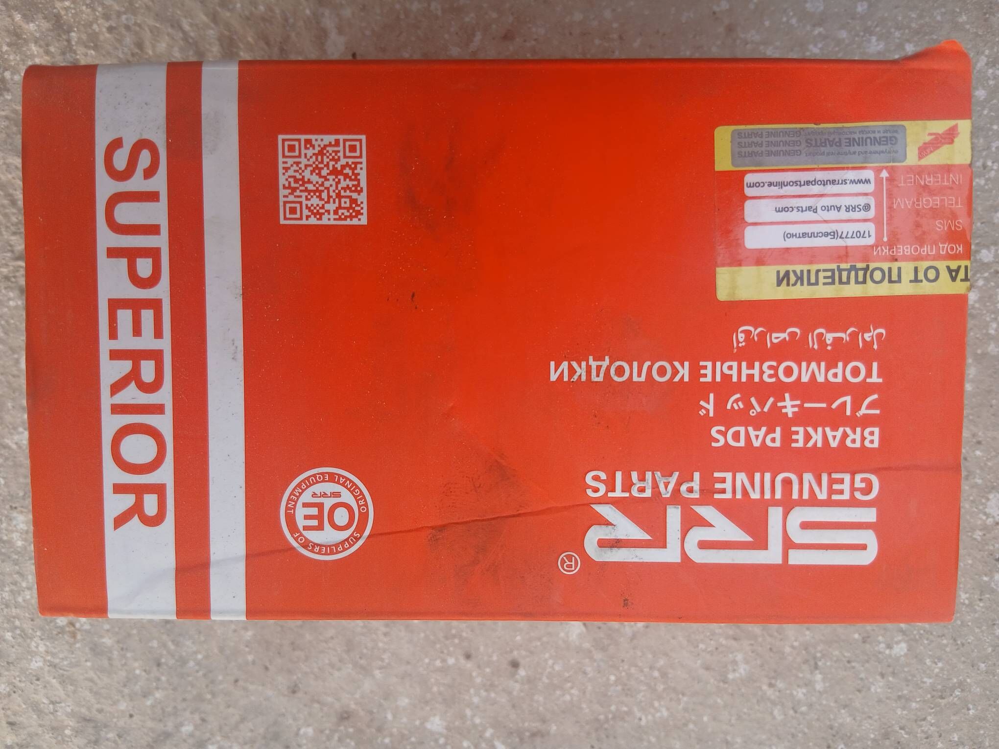 carolla 2000/2007 cenli  bolÿa 500 TMT - Балканабат - img 4