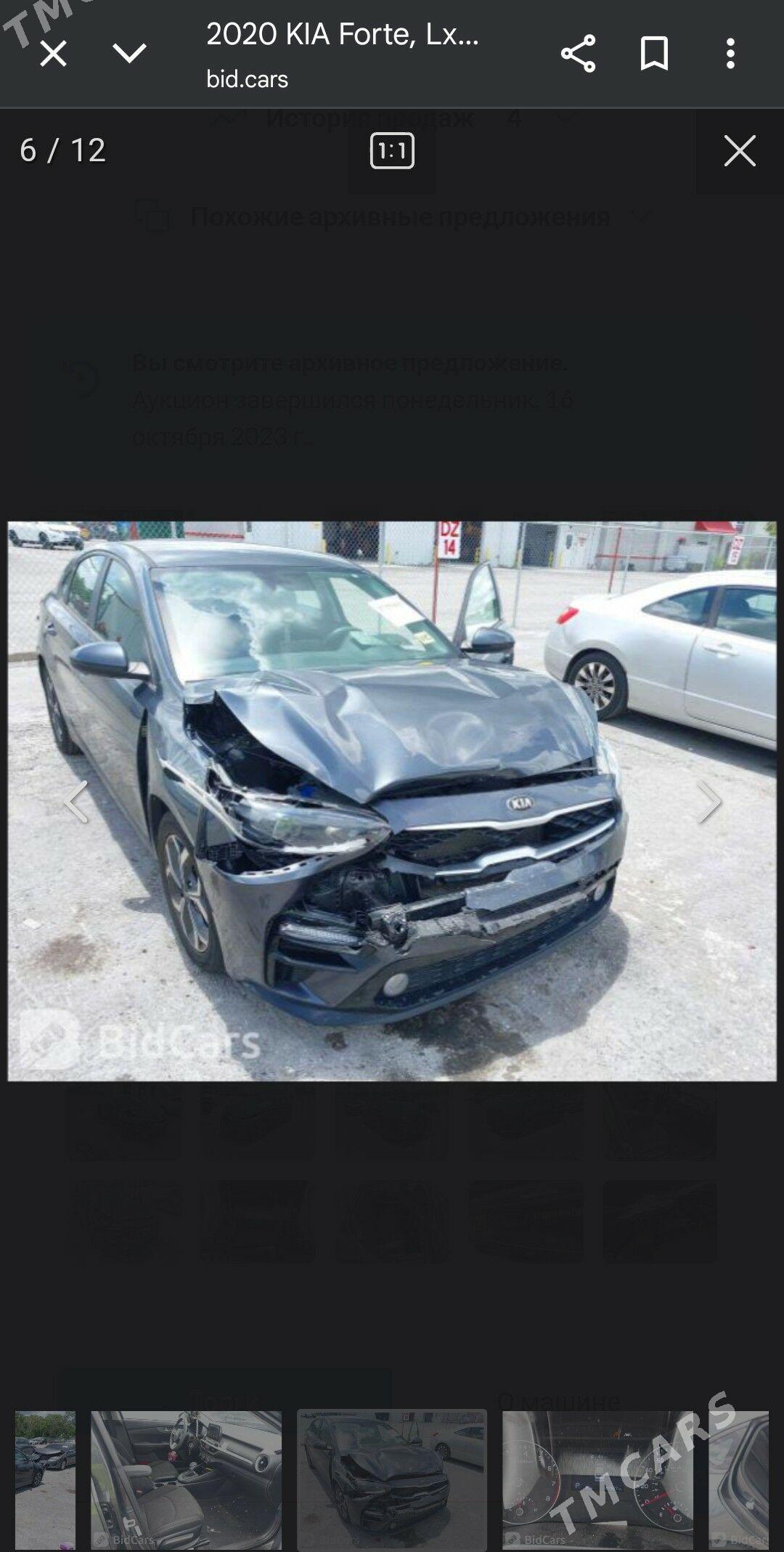 Kia Forte 2020 - 208 000 TMT - Aşgabat - img 6