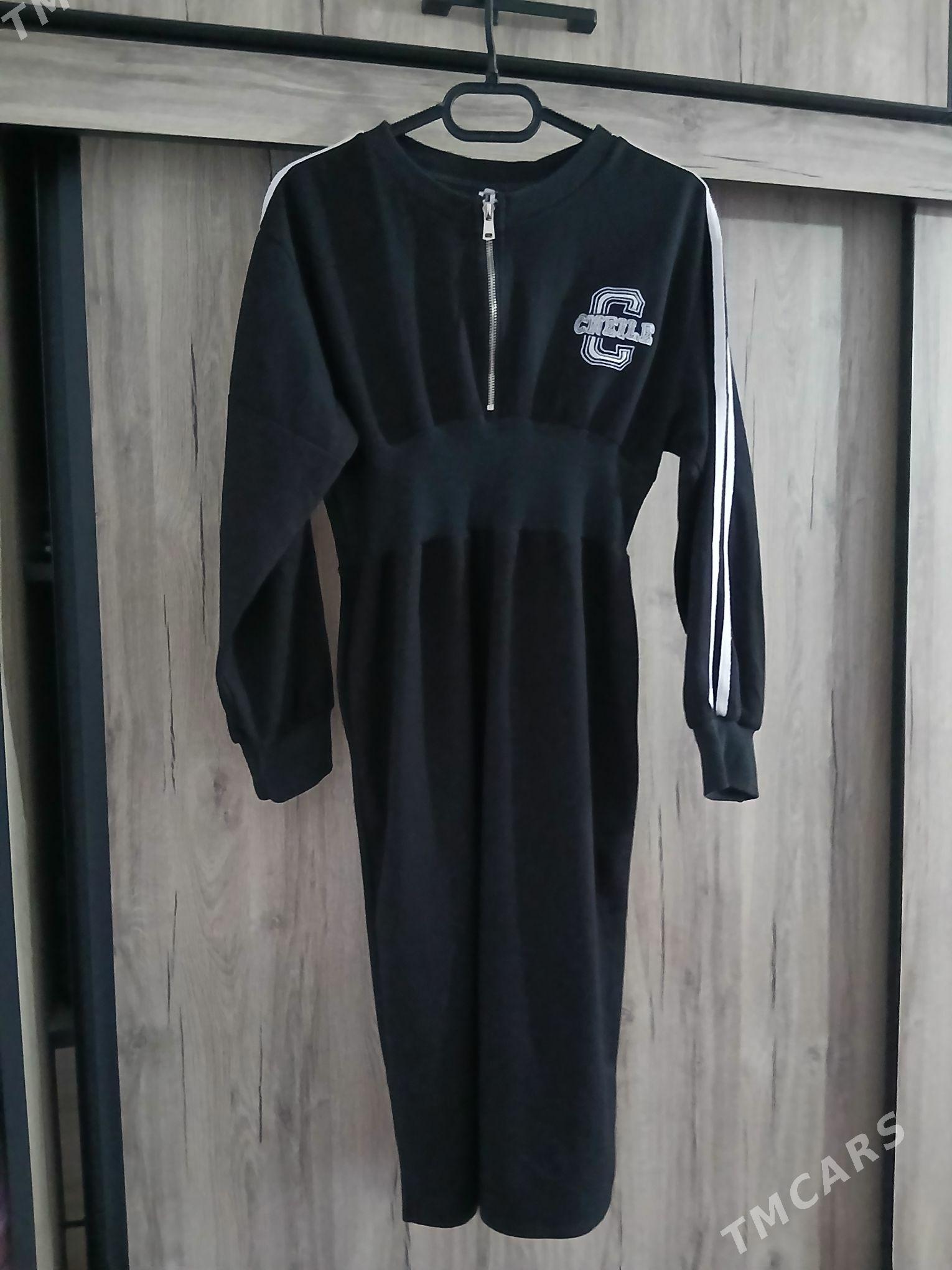 kõynek - Дашогуз - img 6