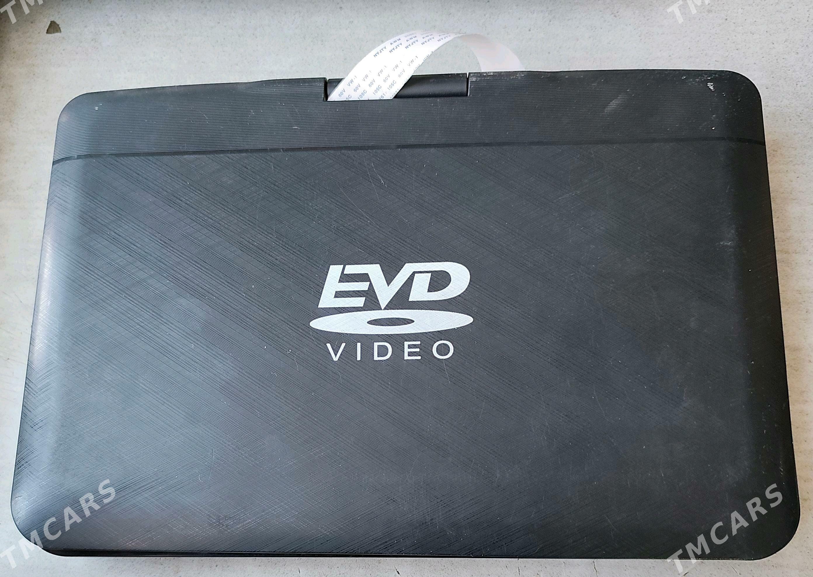 дивиди - Mary - img 2