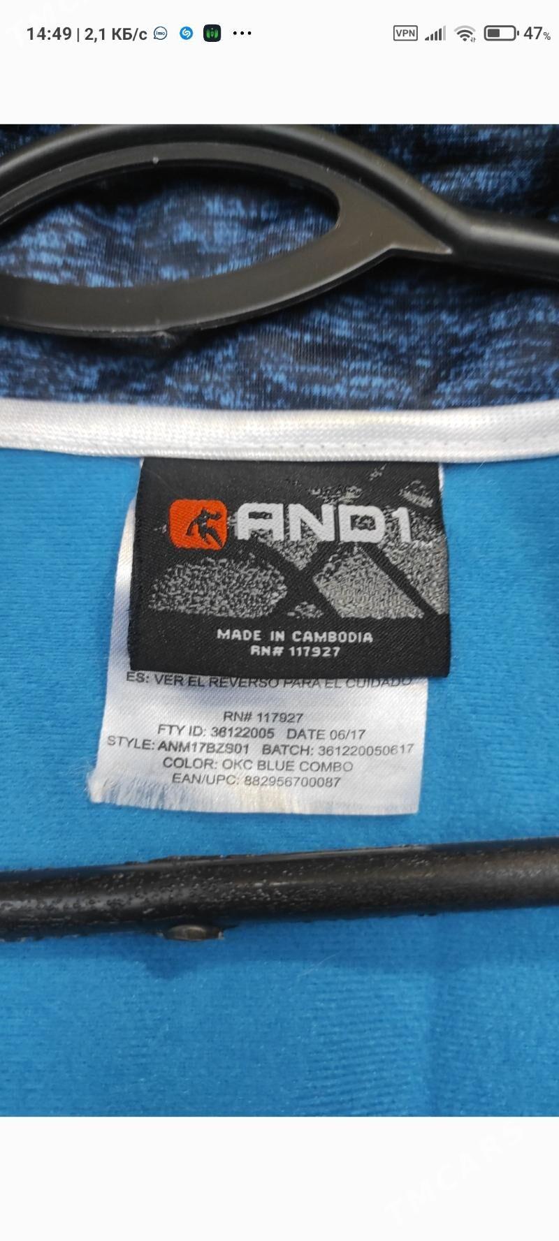 Спорт костюм новый - 4 мкр - img 3