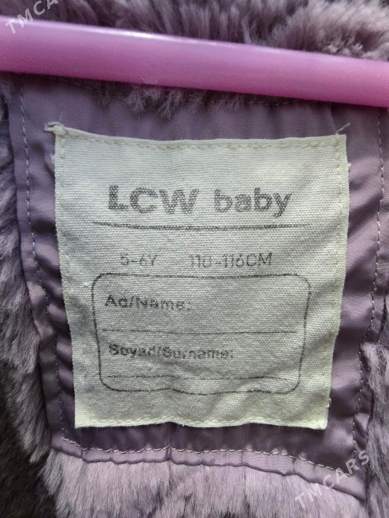 caga kurtga - 11 мкр - img 3