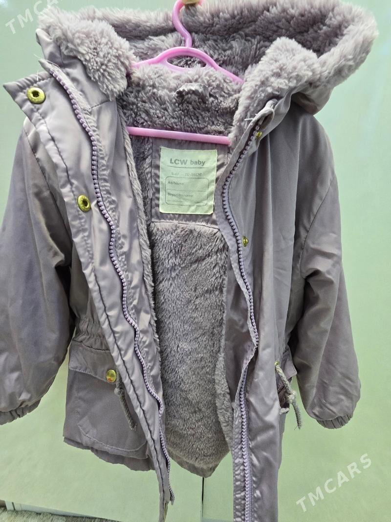 caga kurtga - 11 мкр - img 2