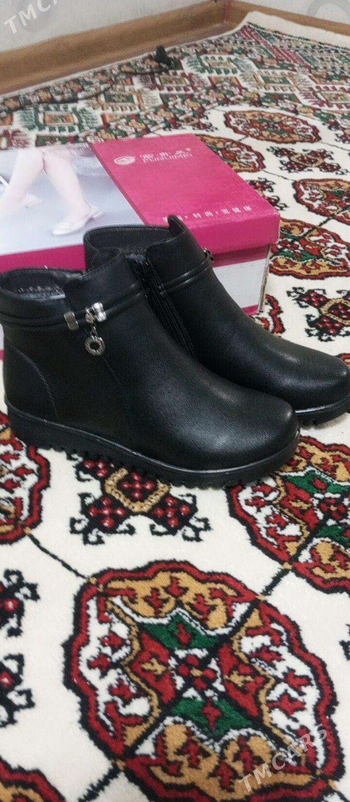 БОТИНОЧКИ - Mary - img 4