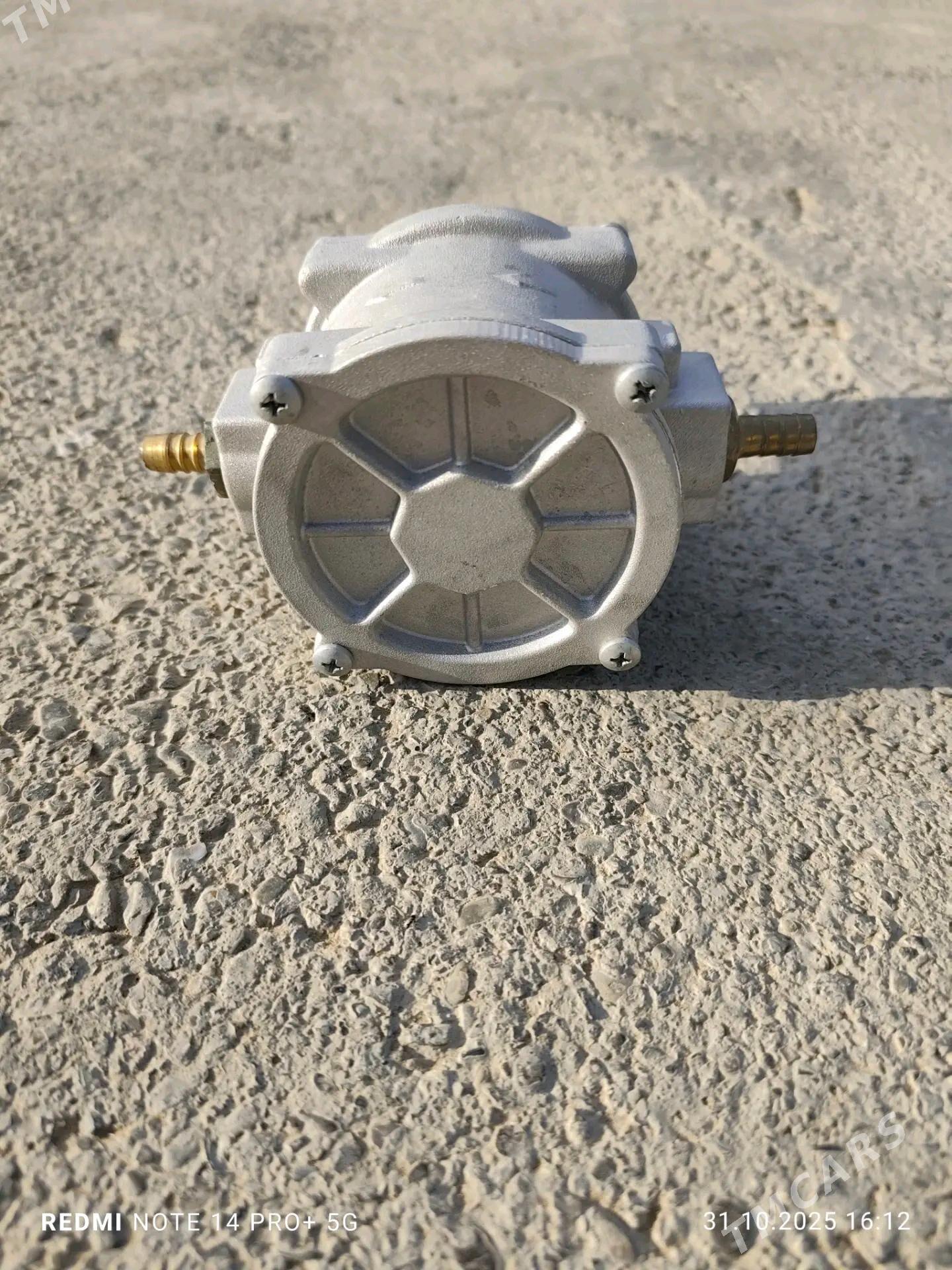 Reduktor - Херрикгала - img 2