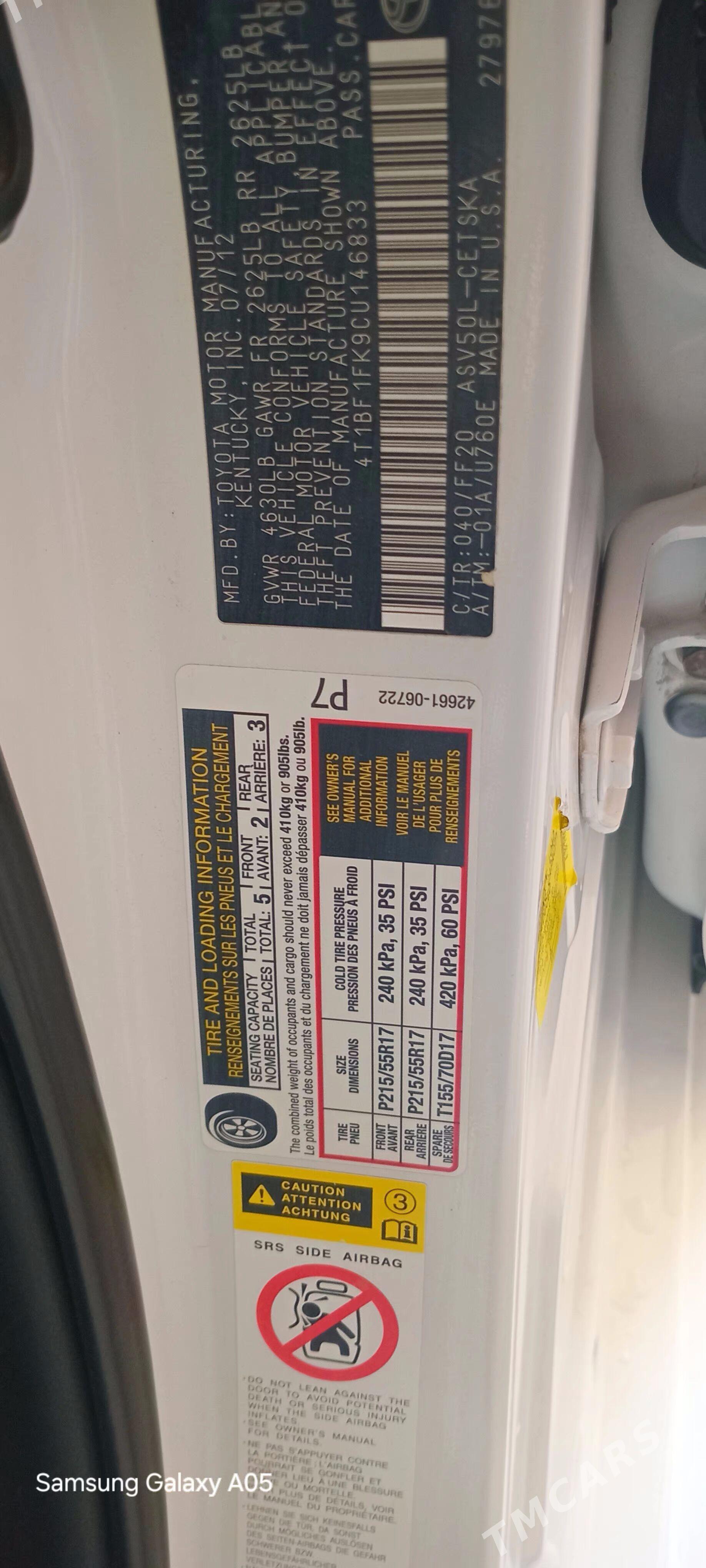 Toyota Camry 2012 - 227 000 TMT - Мары - img 9