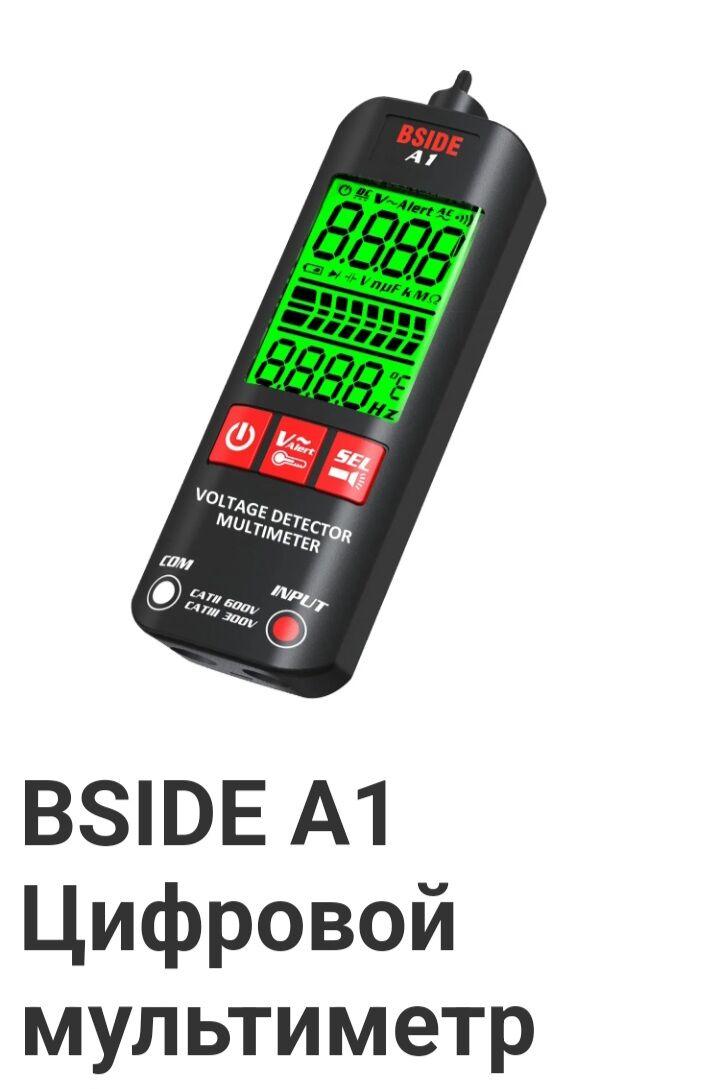 BSIDE A1 detektor & multimetr - Мары - img 2