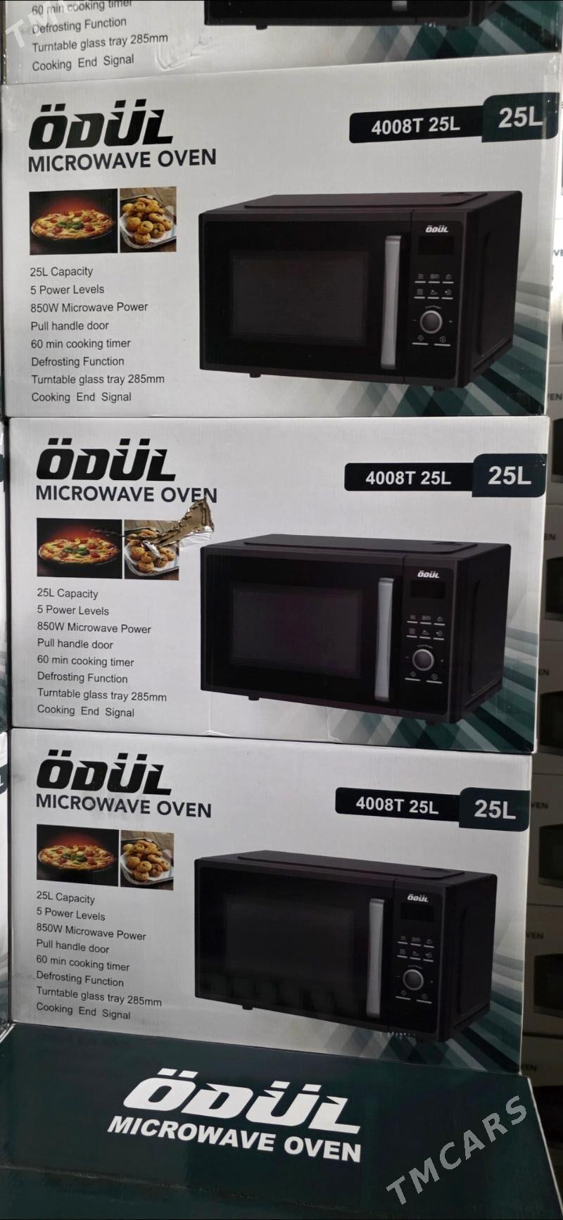 Microwalnowka 23L 25L Odul - Бузмеин - img 3