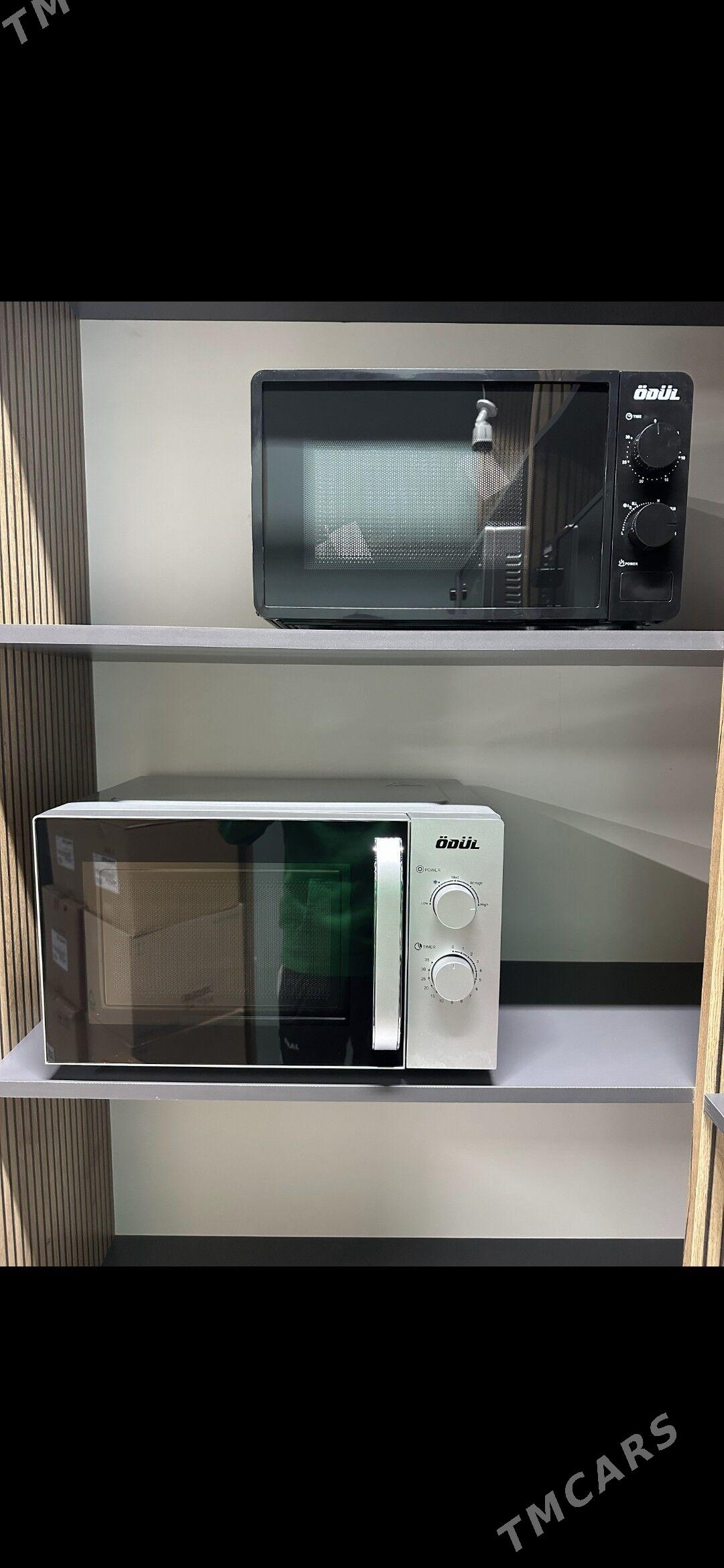 Microwalnowka 23L 25L Odul - Бузмеин - img 1