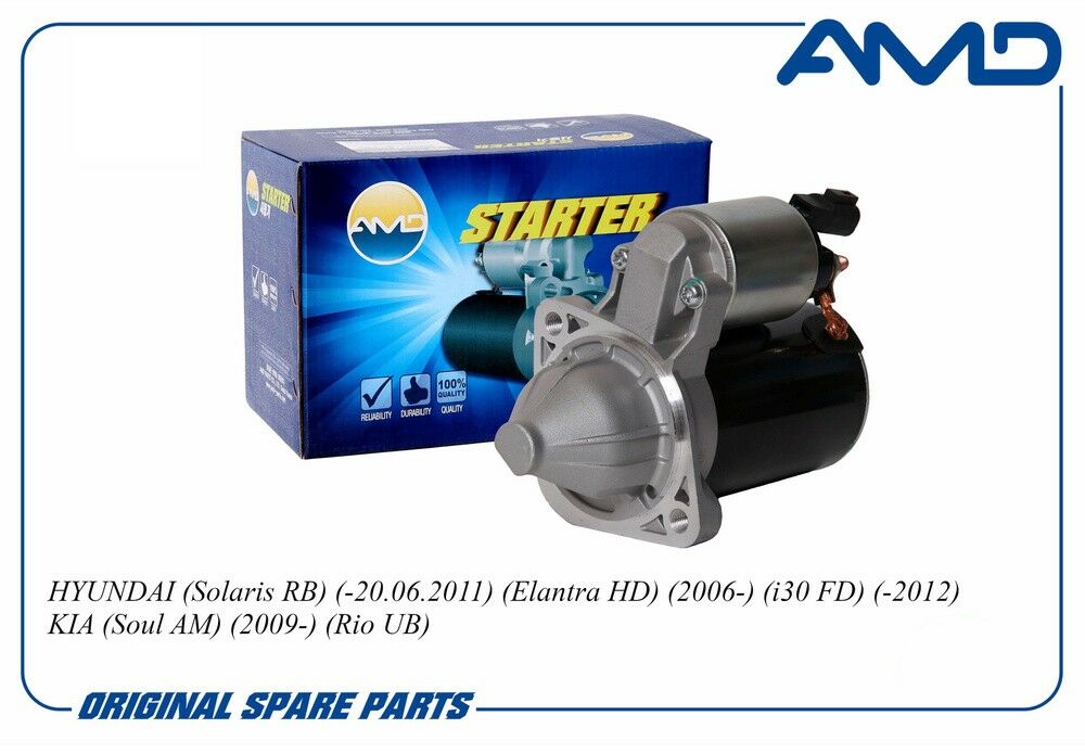 STATERLER HUNDAY KIA 1 TMT - Aşgabat - img 7