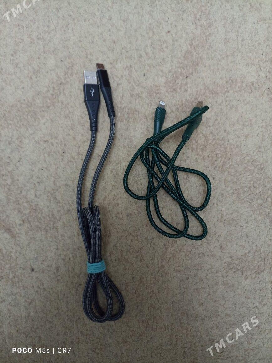 TYPE C we LIGHTNING - Мары - img 2