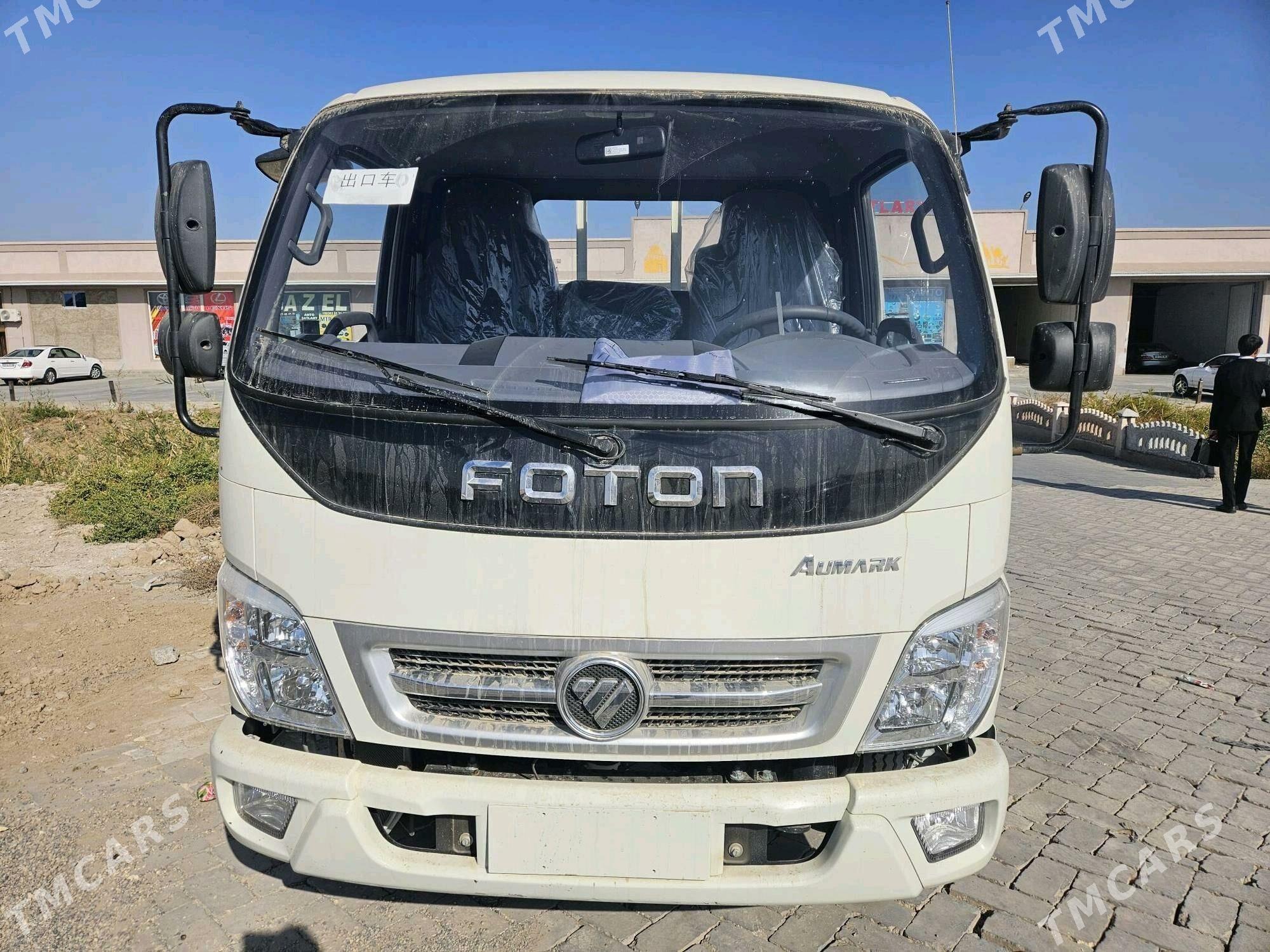 Foton Gratour V5 2025 - 270 000 TMT - Мары - img 1