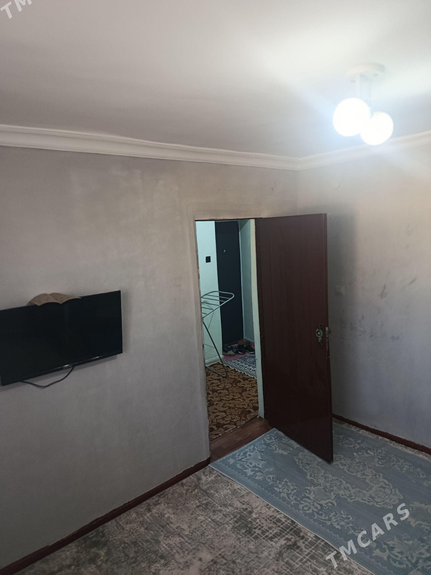 Buzmeyin Krug Gunes - Büzmeýin - img 8