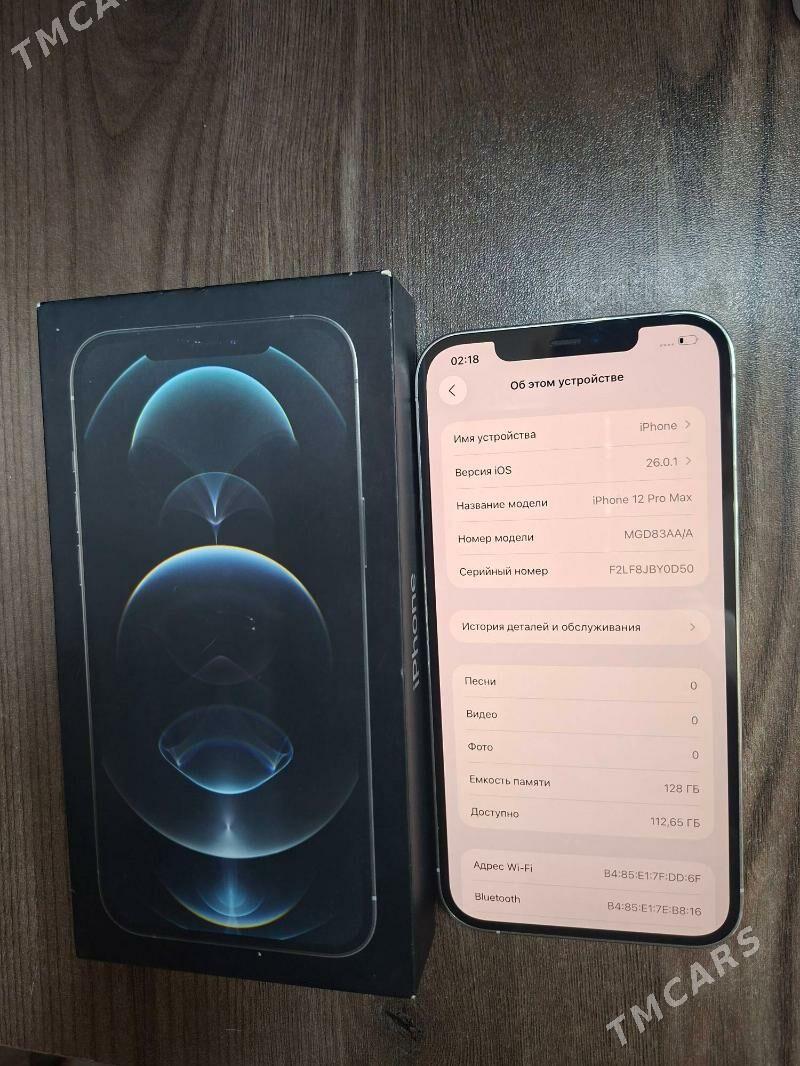 iphone 12 pro maks - Ашхабад - img 4