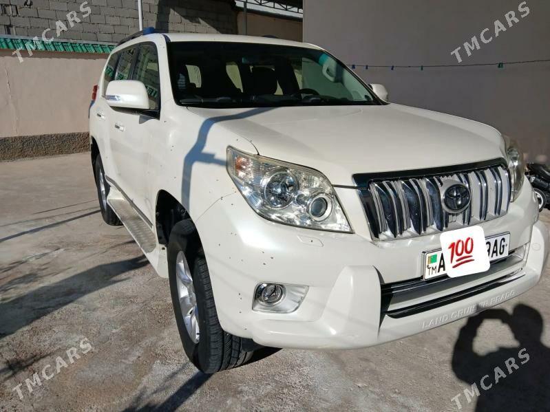 Toyota Land Cruiser Prado 2012 - 580 000 TMT - Чоганлы - img 3