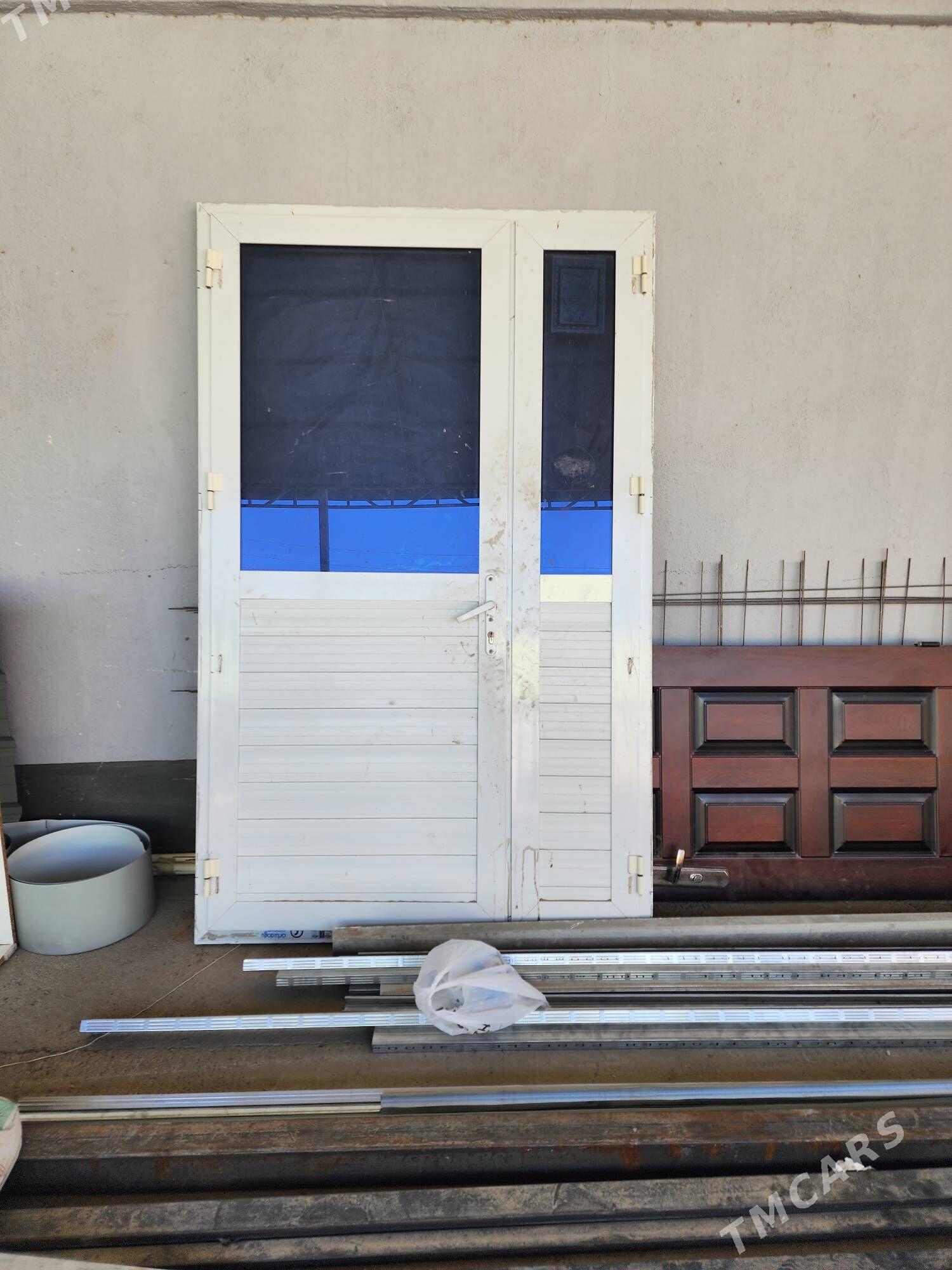 Gapy - Änew - img 3