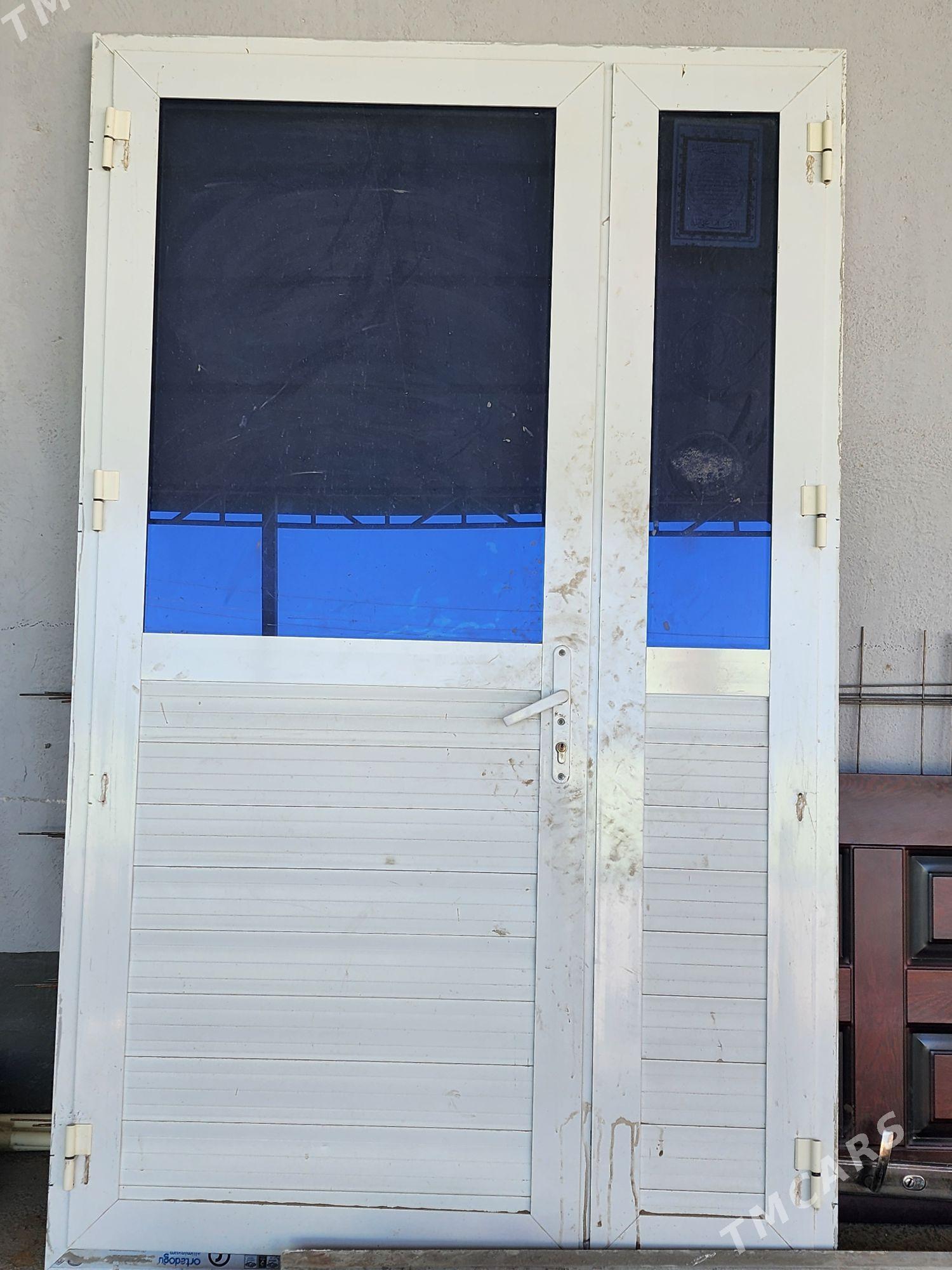 Gapy - Änew - img 2