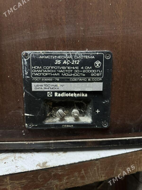 Kalonka - Балканабат - img 5