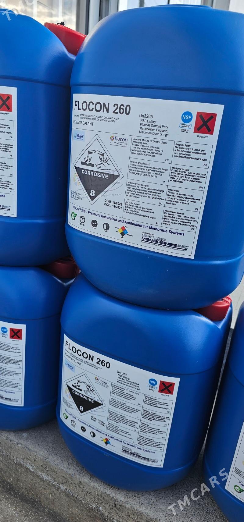 Suw filter Antiscalant - Aşgabat - img 6