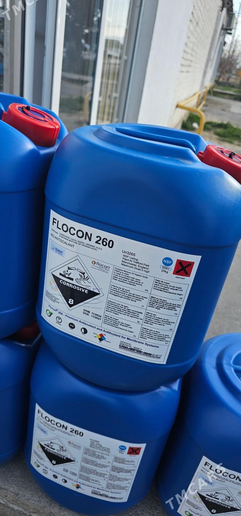 Suw filter Antiscalant - Aşgabat - img 7