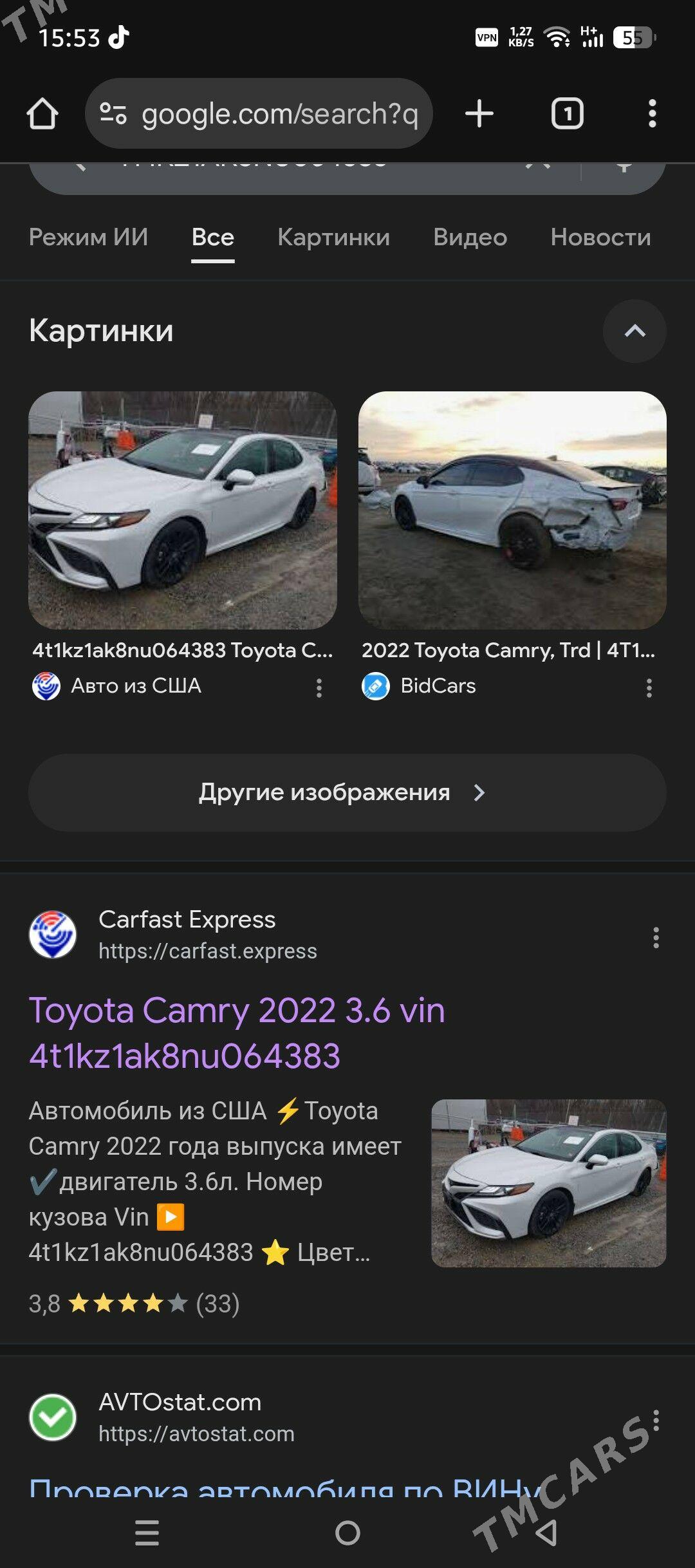 Toyota Camry 2022 - 455 000 TMT - Ашхабад - img 7