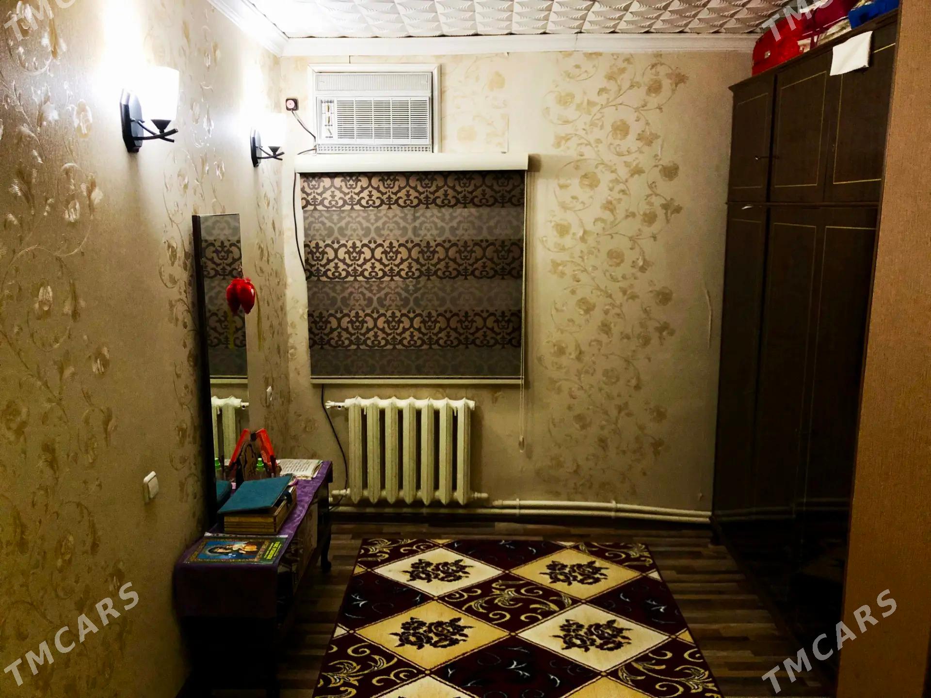 Anew/Аннау - Änew - img 7