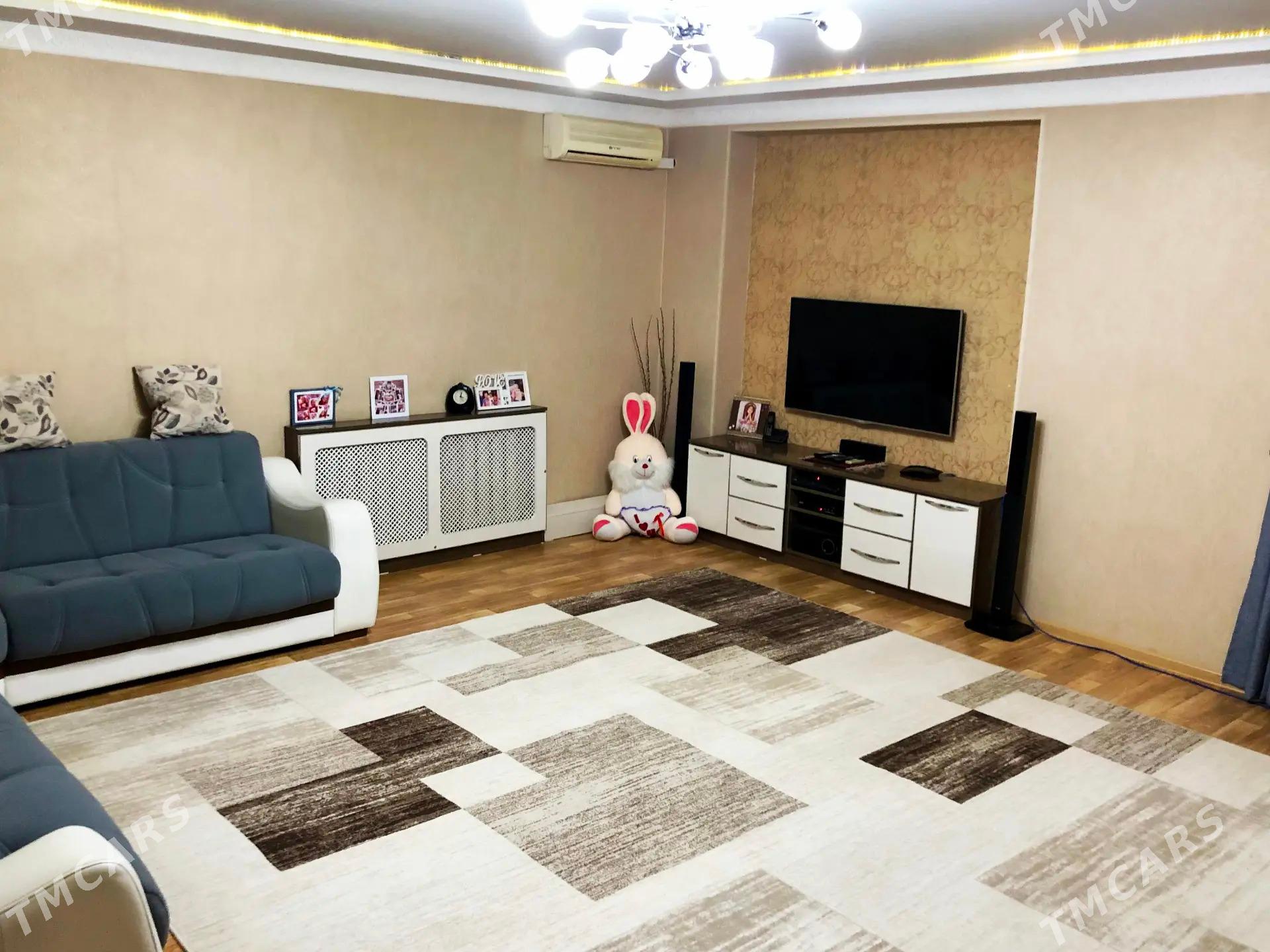 Anew/Аннау - Änew - img 8