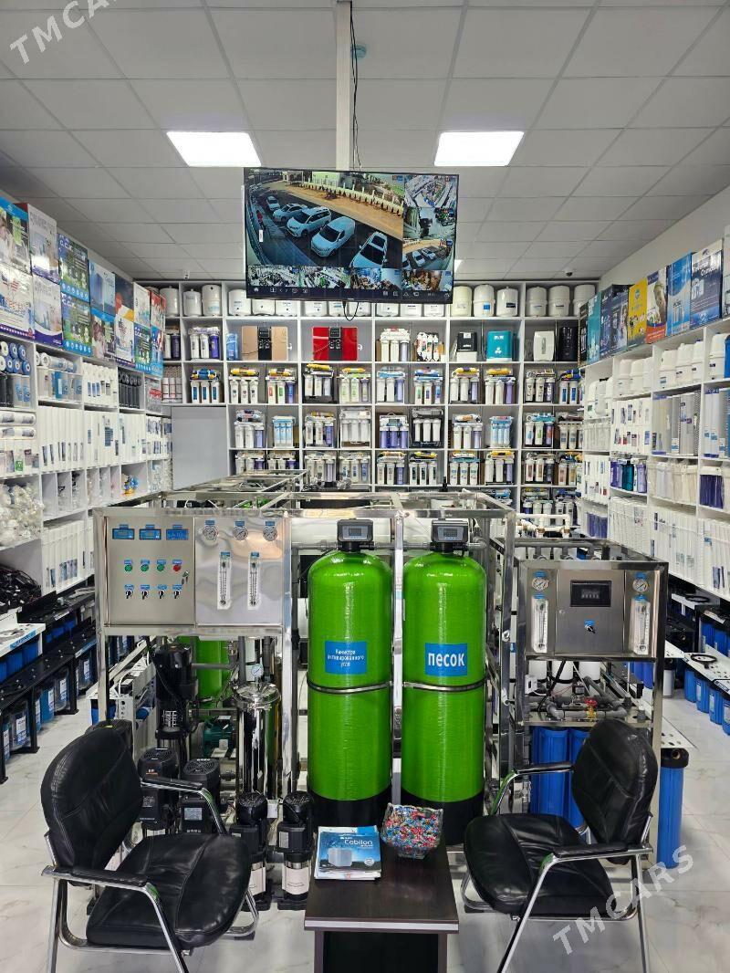 Suw filter LOMAY - Анев - img 7