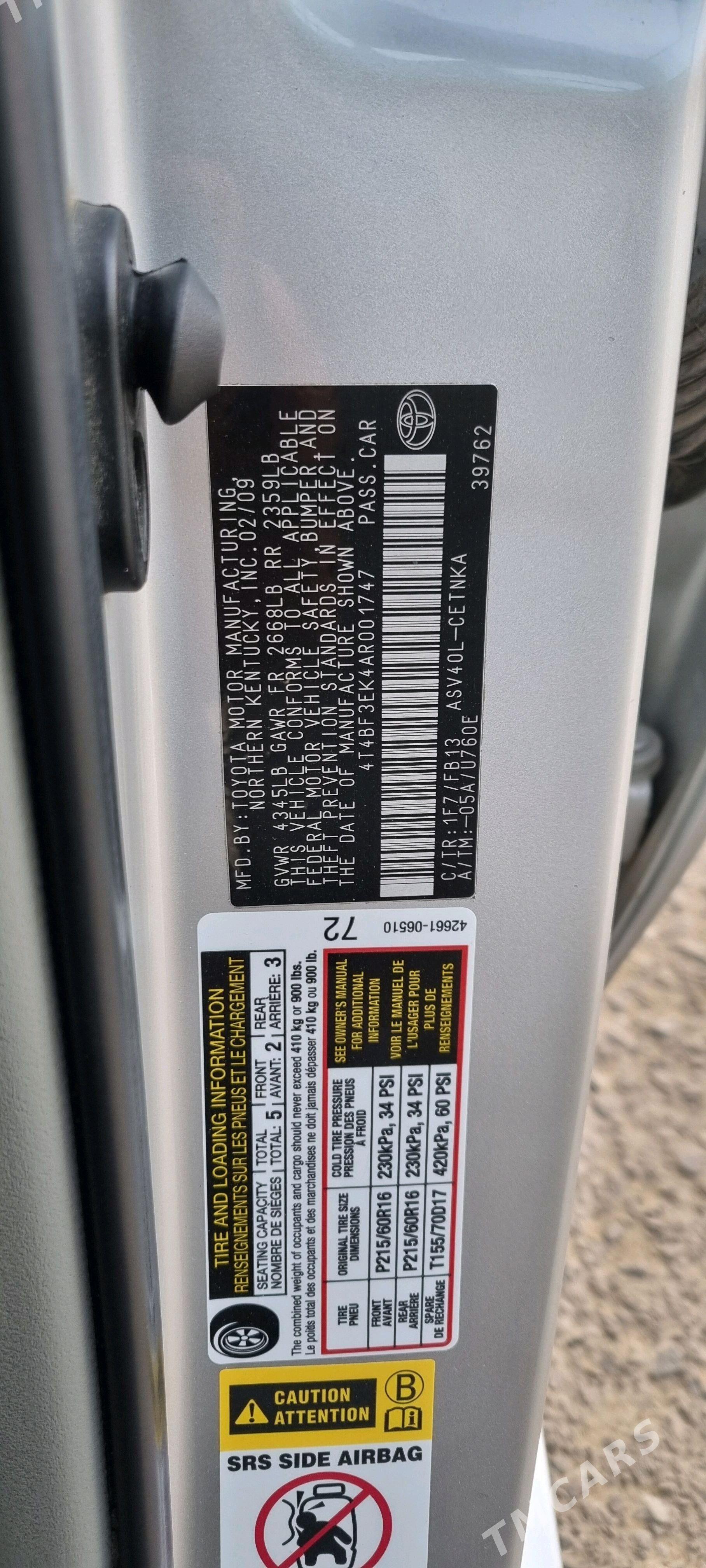 Toyota Camry 2009 - 195 000 TMT - 30 mkr - img 5