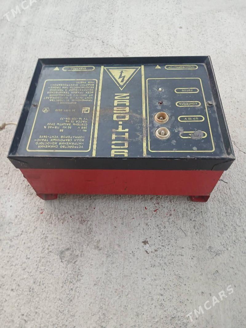 Swarka 380 - Bagyr - img 2