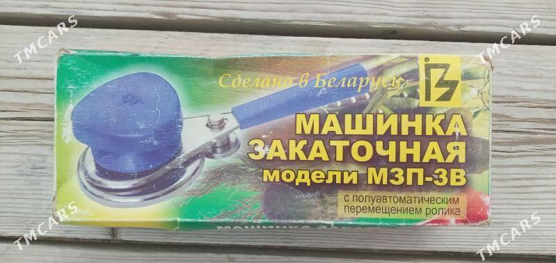 МАШИНКА ЗАКАТОЧНАЯ - Гумдаг - img 3