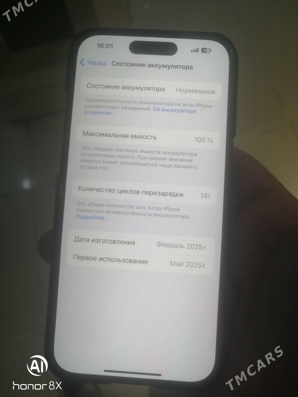 Iphone 16 - Aşgabat - img 2